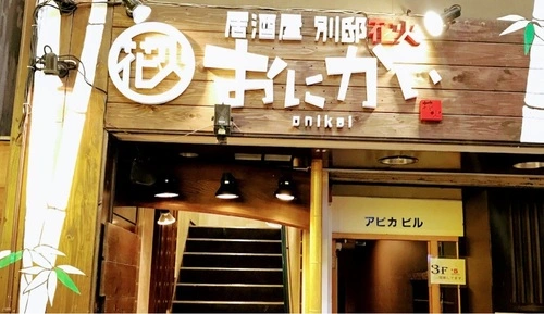 ジャスミンラブ