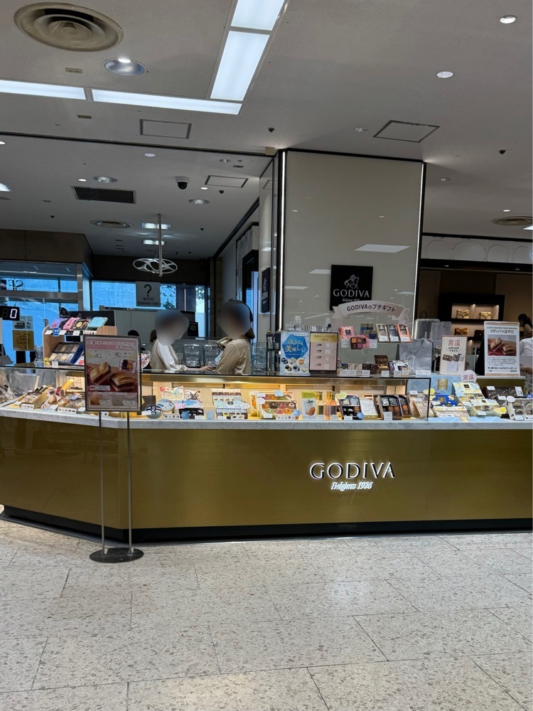鉄道王さんが投稿したGODIVA 西武福井 （ゴディバ）に関する口コミの画像
