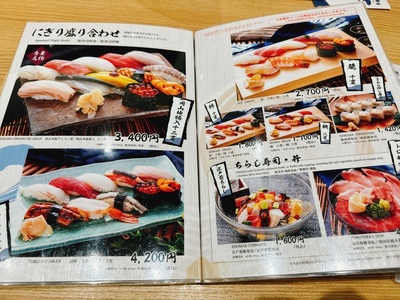 施設画像