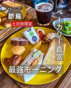 マルルー（mauruuru）