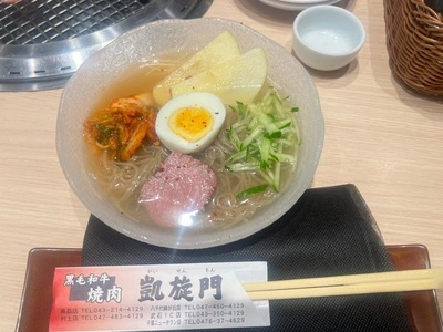 黒毛和牛焼肉 凱旋門 奥の院 八千代緑が丘店