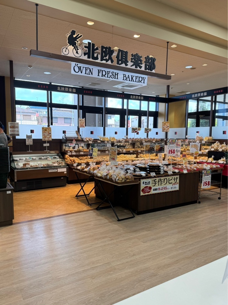 鉄道王さんが投稿した北欧倶楽部 バロー瑞穂店に関する口コミの画像