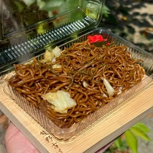 米乃家 瑞穂店