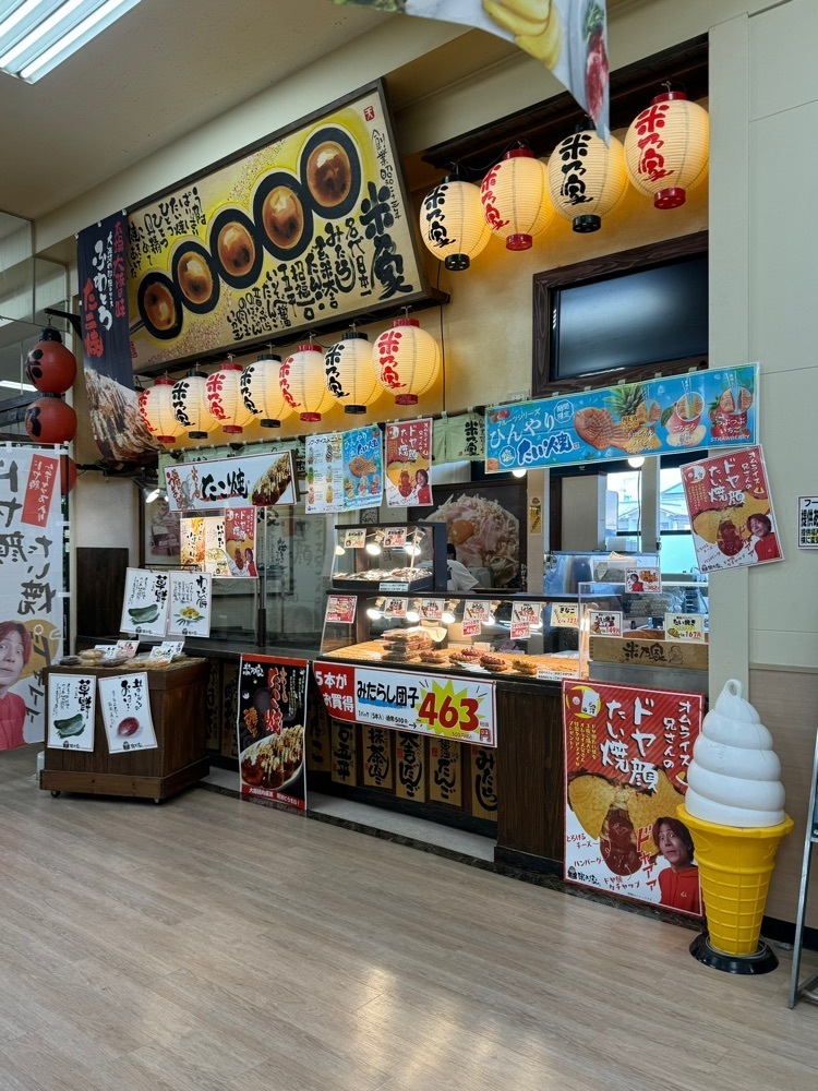 鉄道王さんが投稿した米乃家 瑞穂店に関する口コミの画像