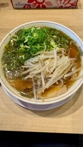 本家 第一旭 烏丸店