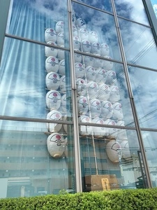 秋田市民俗芸能伝承館（ねぶり流し館）