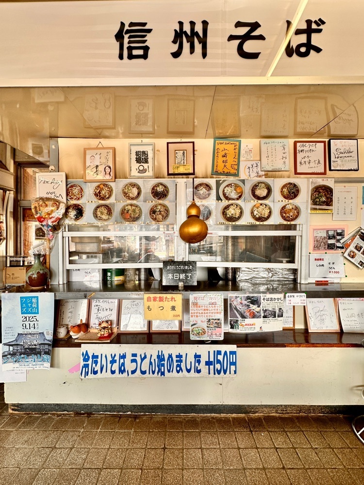 かめ_メグミさんが投稿した公衆浴場戸倉国民温泉に関する口コミの画像