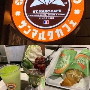 サンマルクカフェ イオンモール四條畷店
