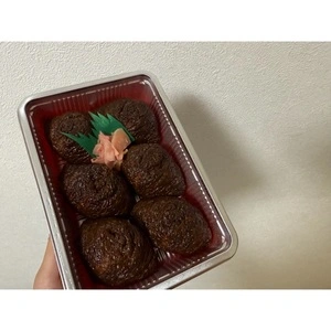美松食堂（みまつしょくどう）