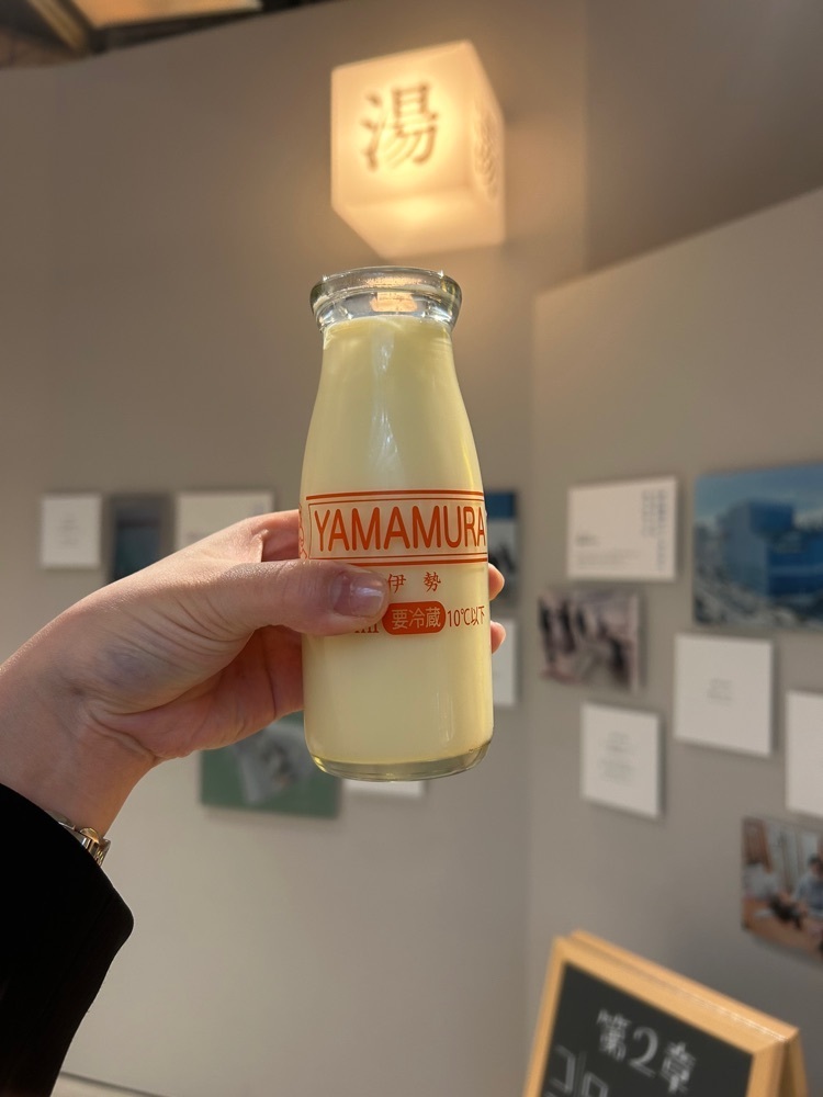 mamama__tさんが投稿した小杉湯 原宿に関する口コミの画像