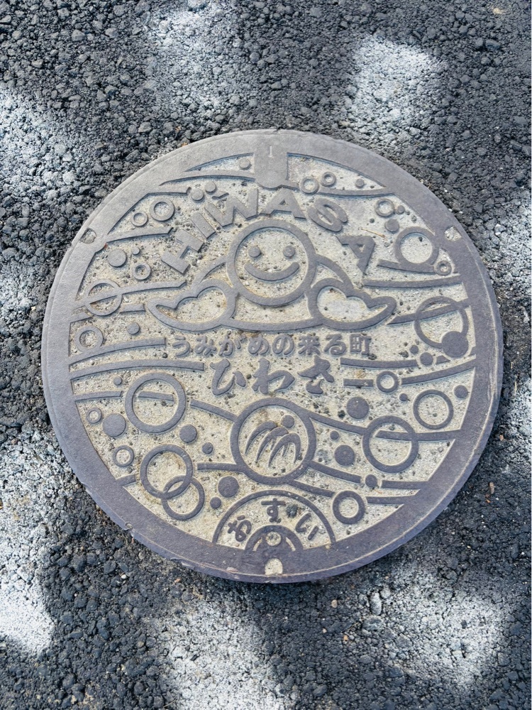たま ②さんが投稿した日和佐うみがめ博物館カレッタに関する口コミの画像