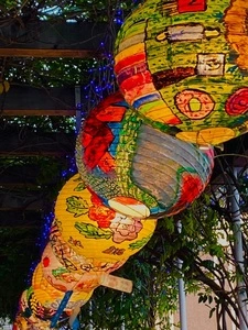 AQUAIGNIS SENDAI 藤塚の湯