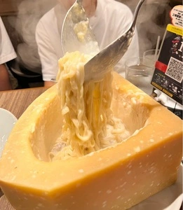 Italian Kitchen VANSAN あびこ店