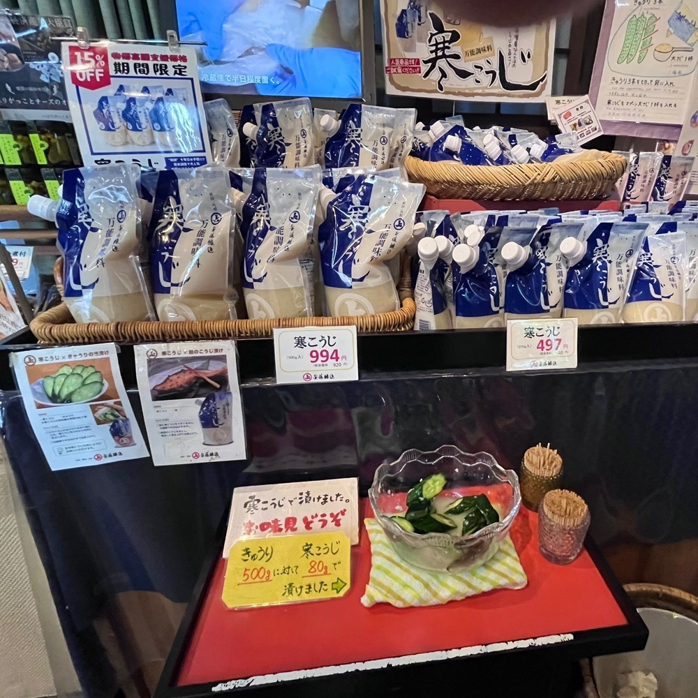 ひぃさんが投稿した花上庵（カジョウアン）に関する口コミの画像