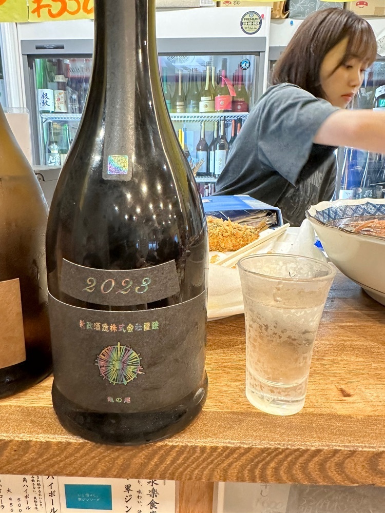 BOM-BA-YEさんが投稿した永楽食堂に関する口コミの画像