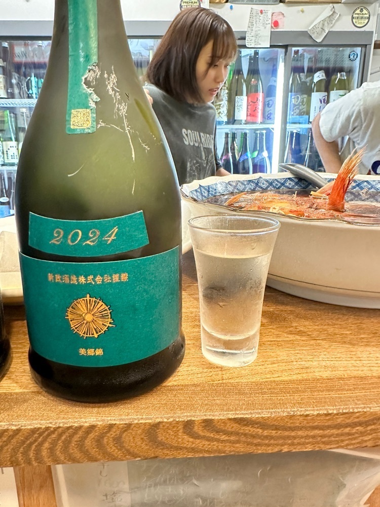 BOM-BA-YEさんが投稿した永楽食堂に関する口コミの画像