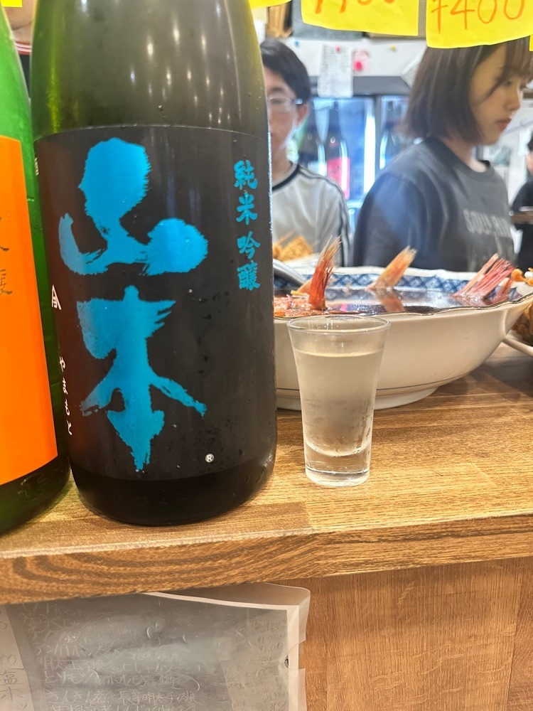 BOM-BA-YEさんが投稿した永楽食堂に関する口コミの画像