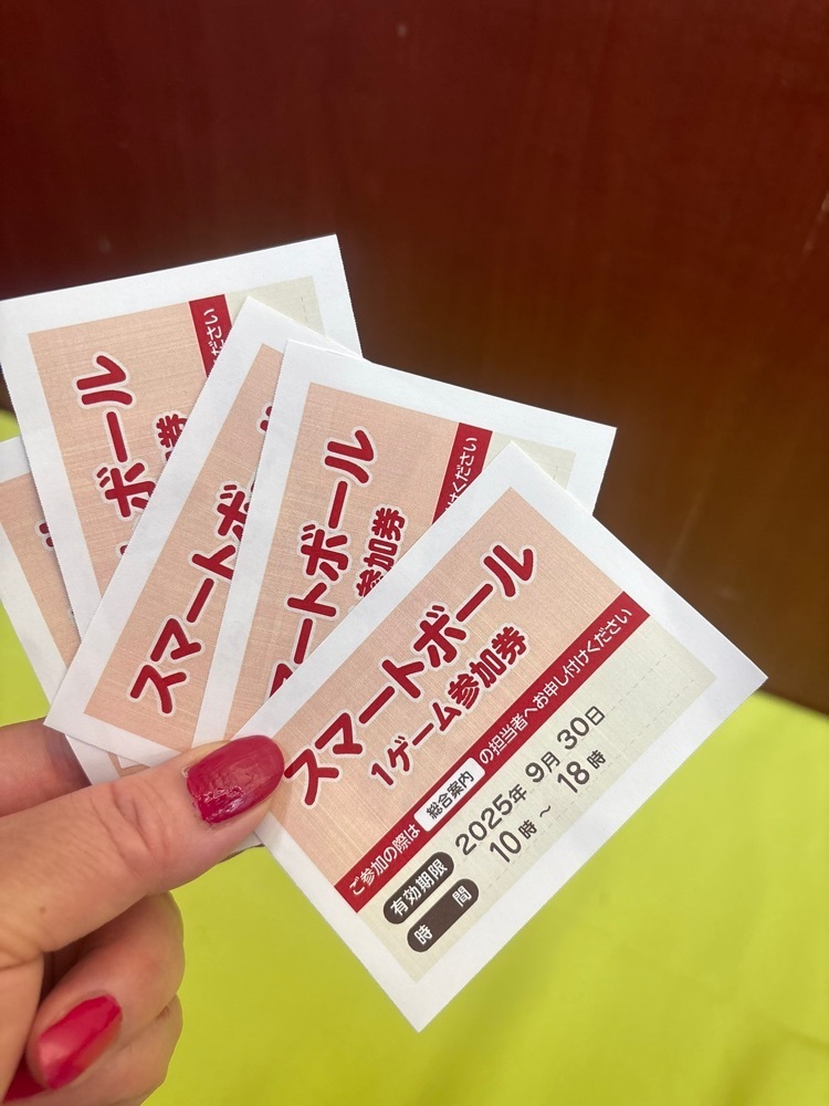 りおん💓さんが投稿したプラントシックス 瑞穂店（PLANT-6）に関する口コミの画像