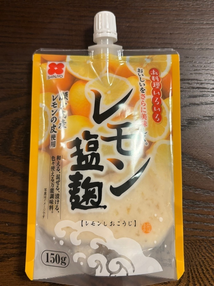 chou chou tabiさんが投稿した宮島 藤い屋 そごう広島店に関する口コミの画像