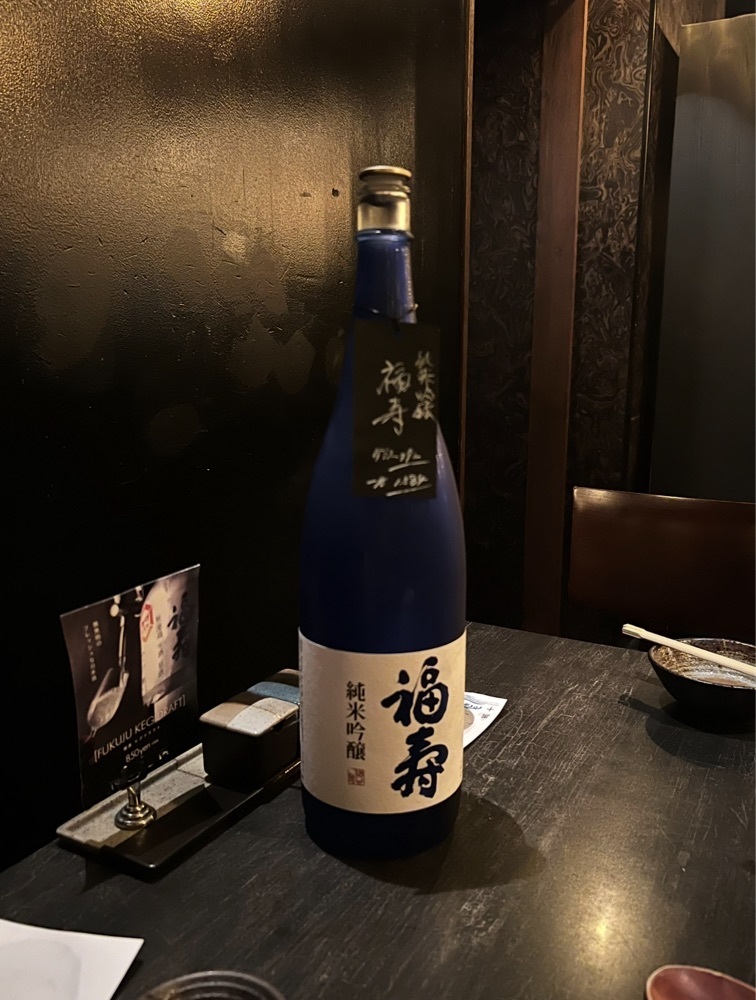 pyonpyono3さんが投稿した黒十 神戸本店（こくとう）に関する口コミの画像
