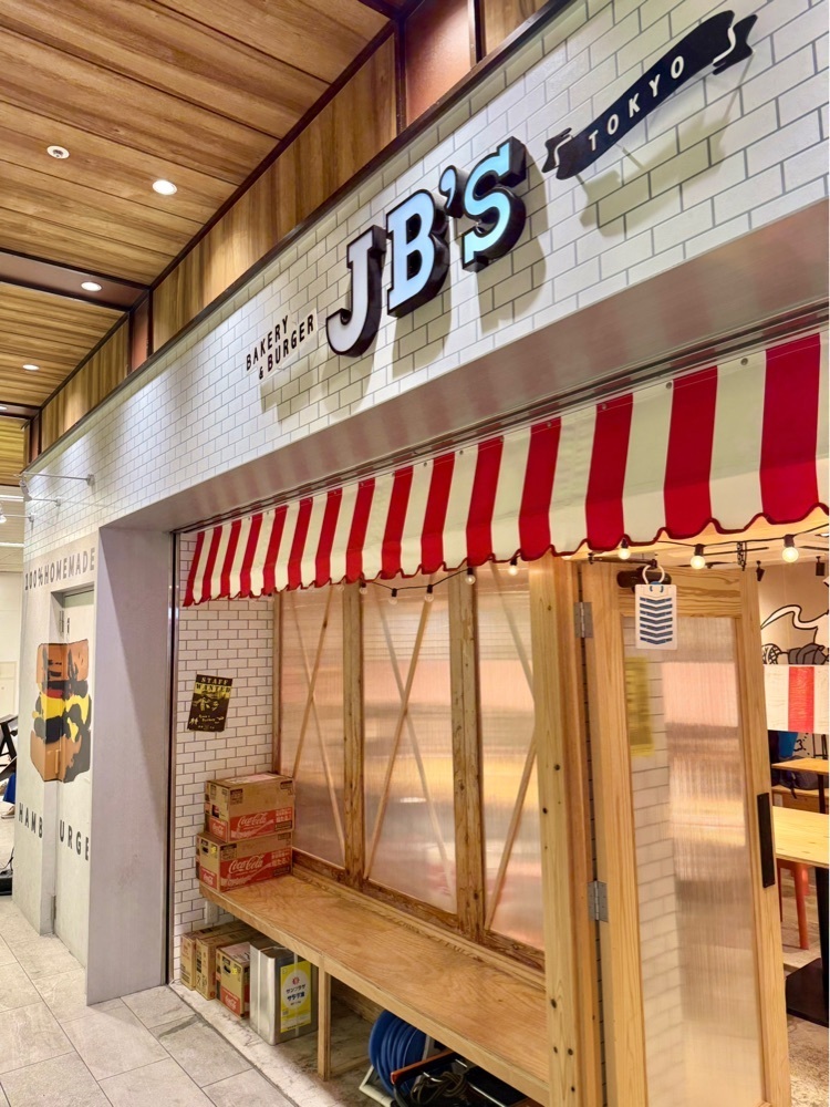 リトアニアの貴公子さんが投稿したJB's TOKYO エキュート赤羽みなみ店（ジェービーズトーキョー）に関する口コミの画像