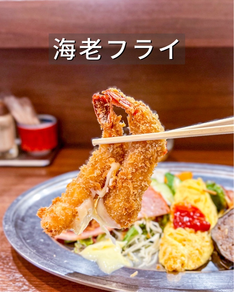 masayan.310さんが投稿したグリル南風（グリルナンプウ）に関する口コミの画像