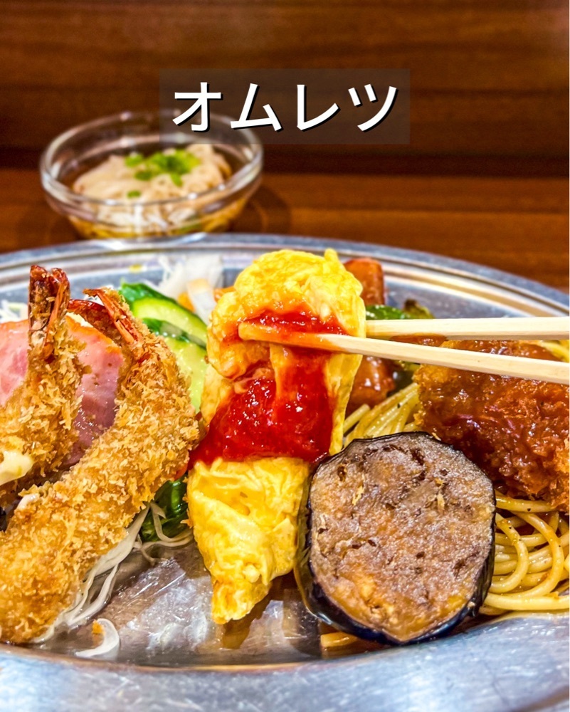 masayan.310さんが投稿したグリル南風（グリルナンプウ）に関する口コミの画像