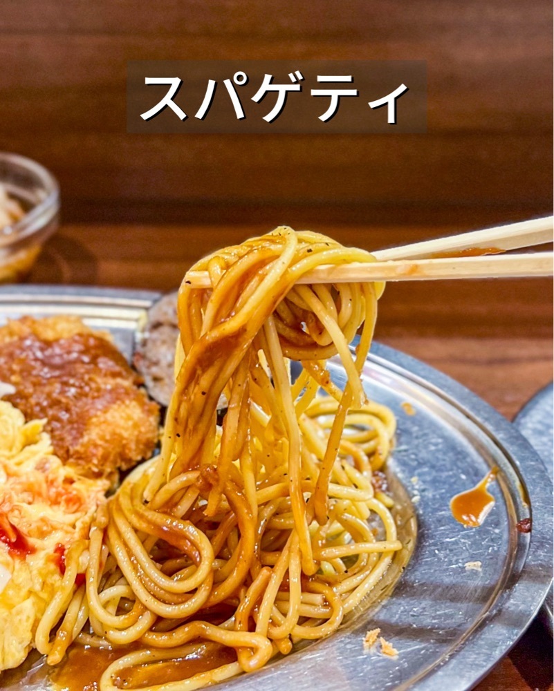 masayan.310さんが投稿したグリル南風（グリルナンプウ）に関する口コミの画像