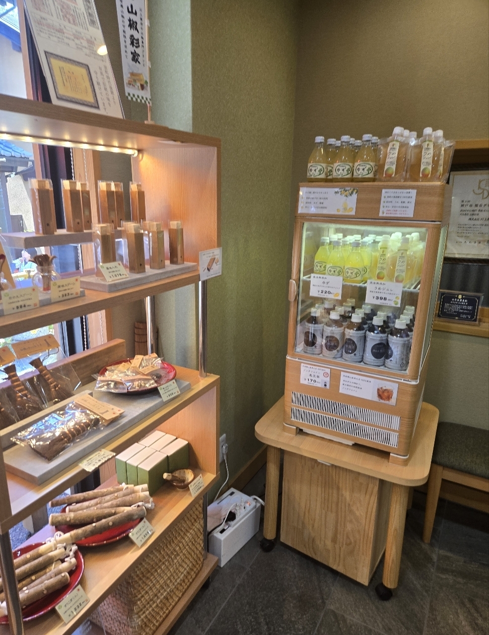 じゅりぽんさんが投稿した川上商店に関する口コミの画像