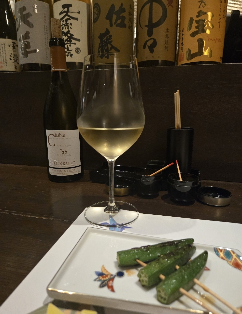 じゅりぽんさんが投稿したまほろばに関する口コミの画像