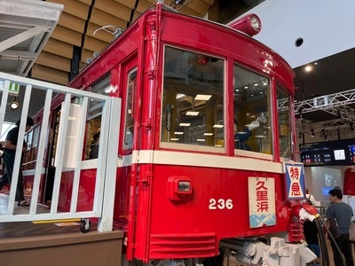 みなとみらい線新高島駅