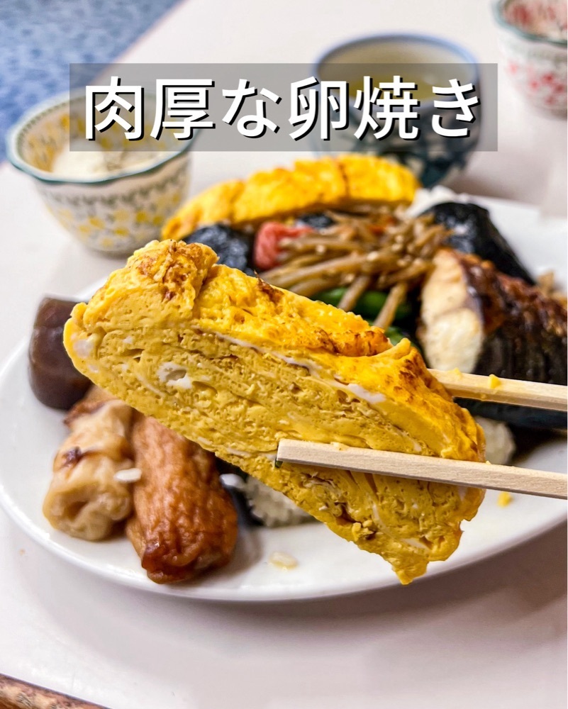 masayan.310さんが投稿した金時屋に関する口コミの画像