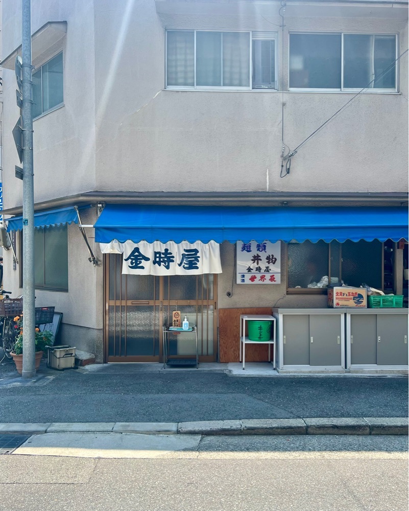 masayan.310さんが投稿した金時屋に関する口コミの画像