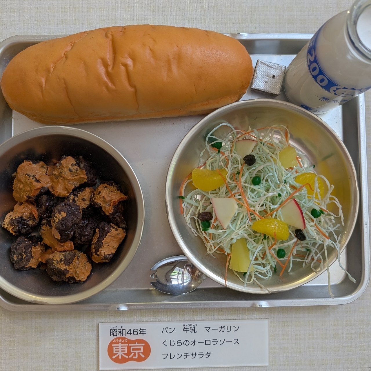 ぬっくさんが投稿した篠山チルドレンズミュージアムに関する口コミの画像