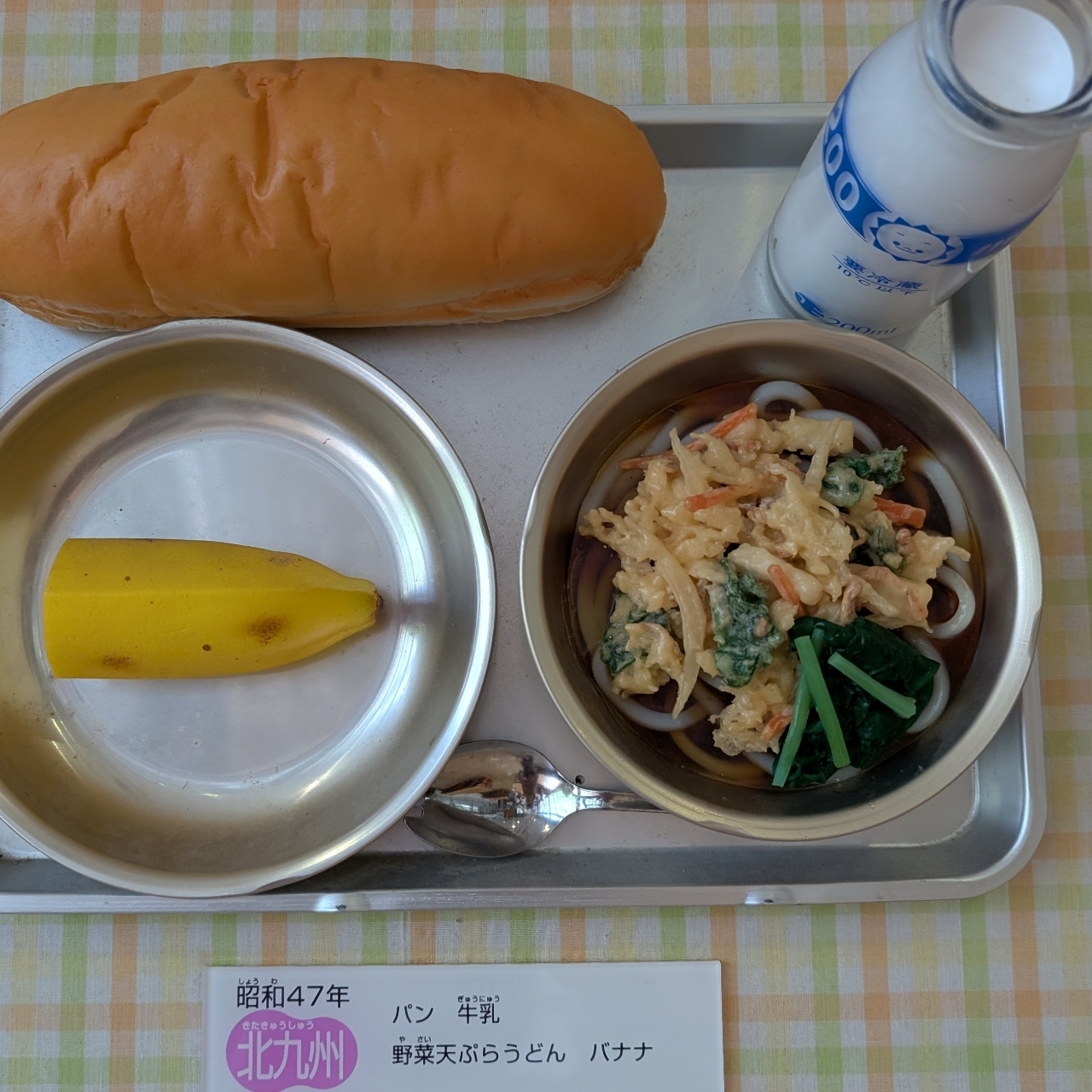 ぬっくさんが投稿した篠山チルドレンズミュージアムに関する口コミの画像