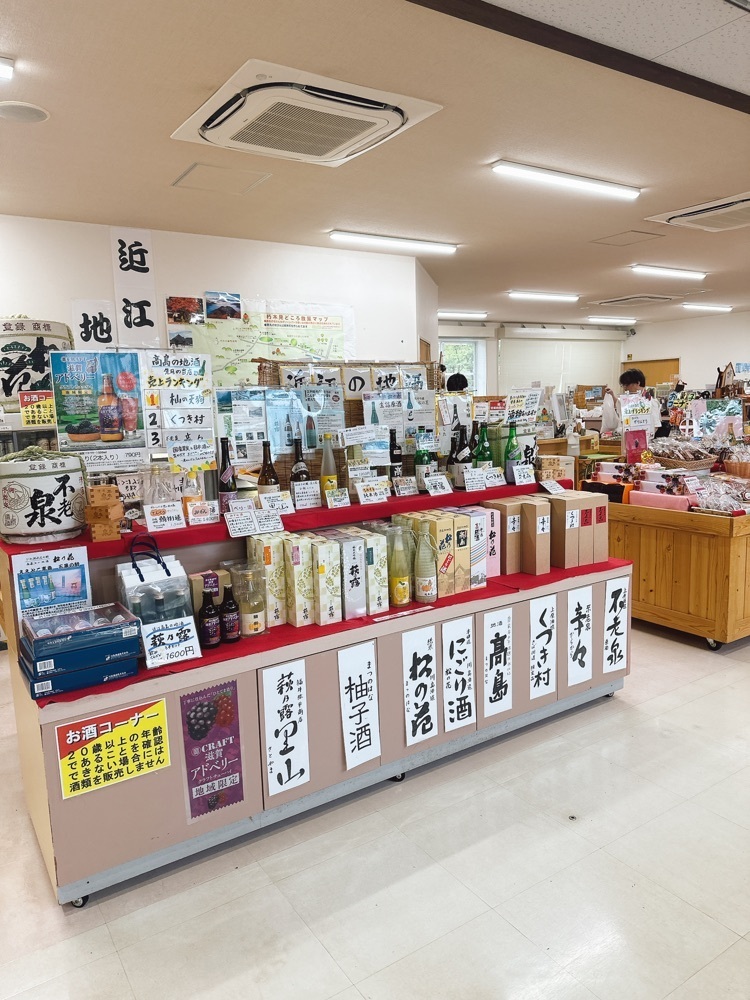 stealthさんが投稿したくつき温泉てんくうに関する口コミの画像