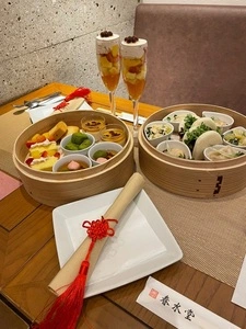 春水堂 銀座店