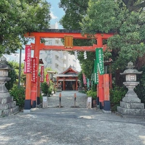 源九郎稲荷神社
