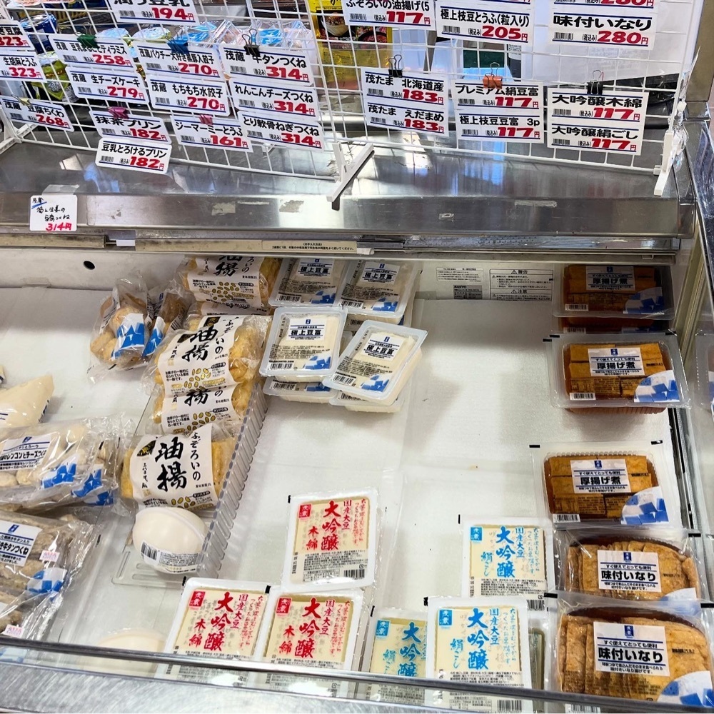 kaze_gourmetさんが投稿したとれたて産直館 印西店に関する口コミの画像