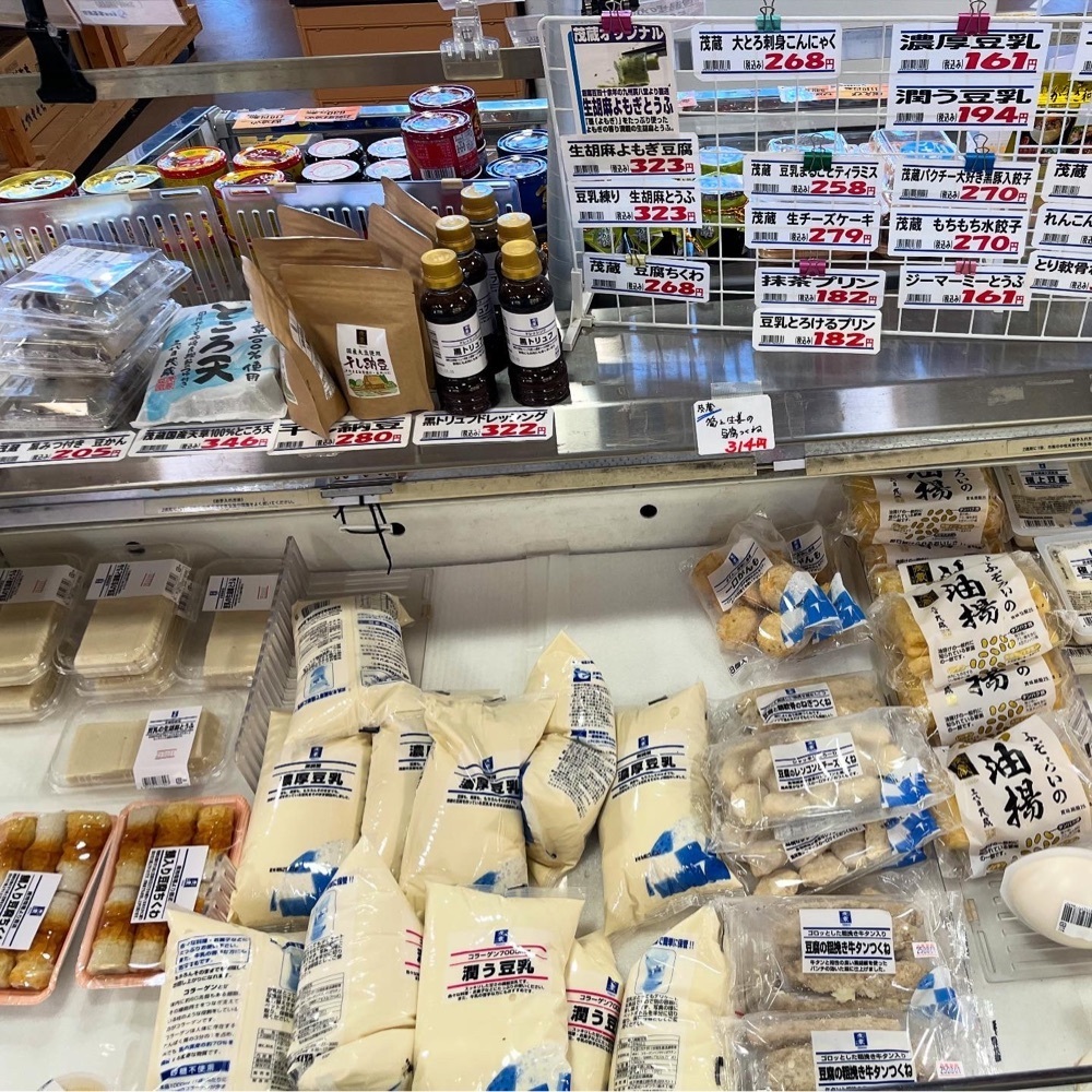 kaze_gourmetさんが投稿したとれたて産直館 印西店に関する口コミの画像