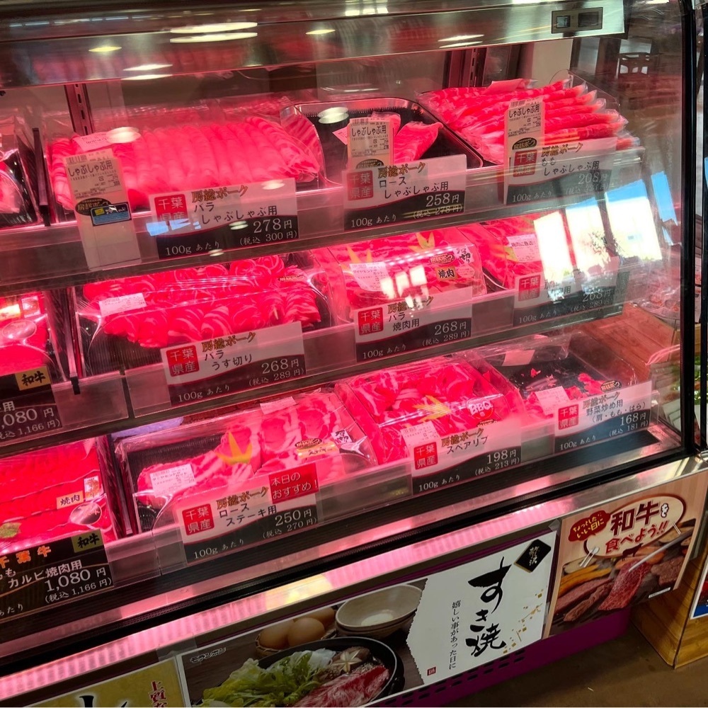 kaze_gourmetさんが投稿したとれたて産直館 印西店に関する口コミの画像