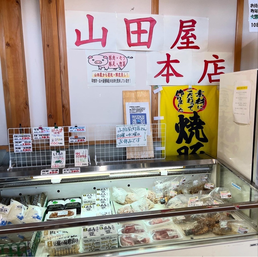 kaze_gourmetさんが投稿したとれたて産直館 印西店に関する口コミの画像