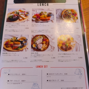 施設画像