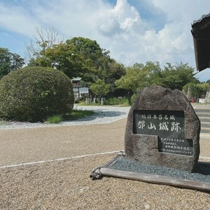 郡山城跡（大和郡山市）
