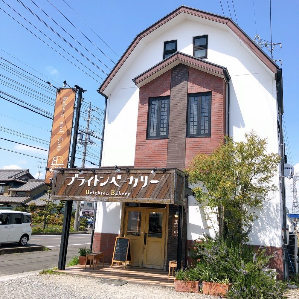 赤毛のアンさんが投稿したブライトン ベーカリーに関する口コミの画像
