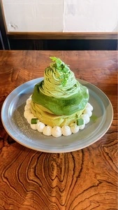 古民家カフェ&バー スマイリー（smiley）