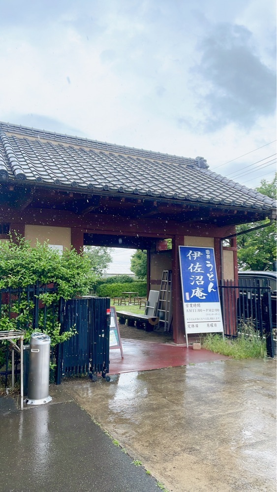 みかんさんが投稿した古民家カフェ&バー スマイリー（smiley）に関する口コミの画像