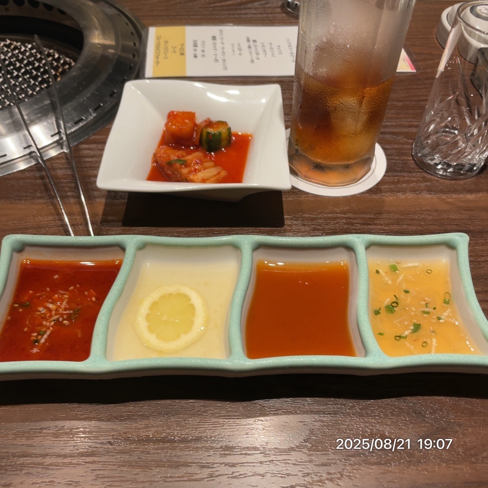 by marco2さんが投稿した叙々苑 川崎ルフロン店に関する口コミの画像
