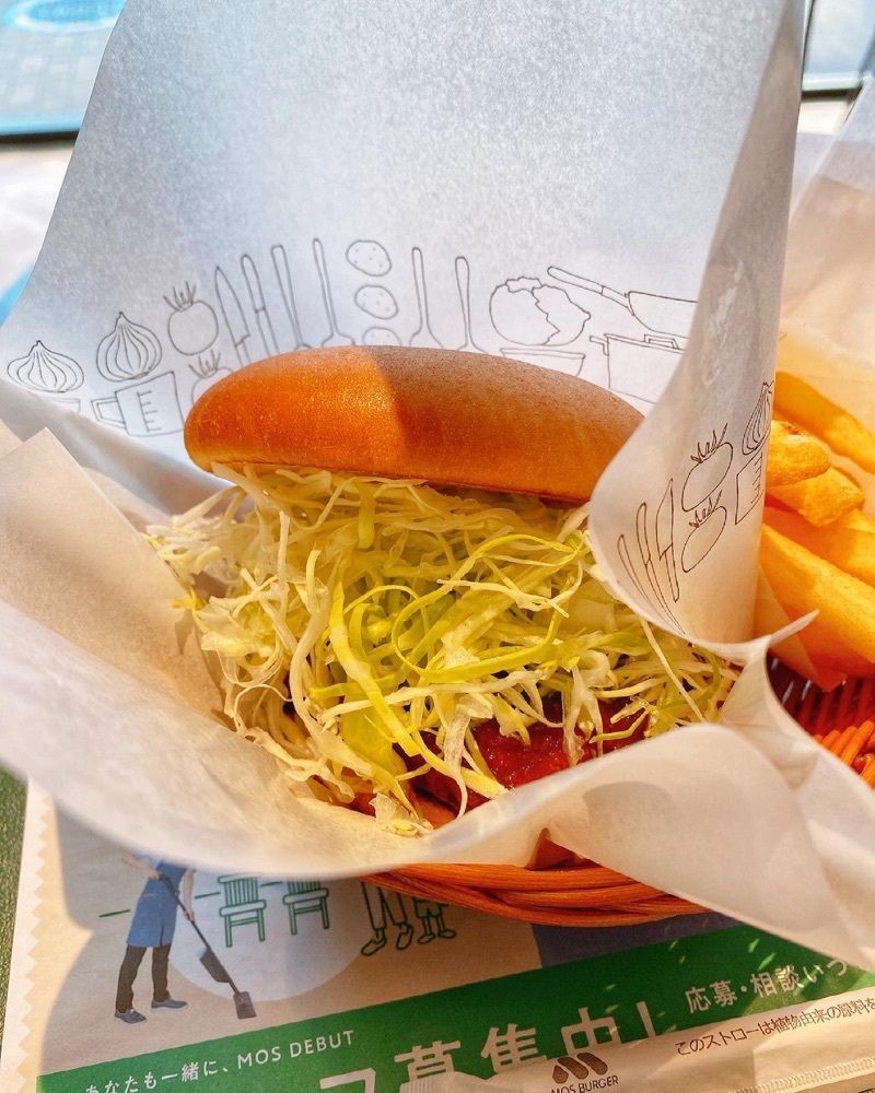ajisaiさんが投稿したモスバーガー 中野坂上店に関する口コミの画像