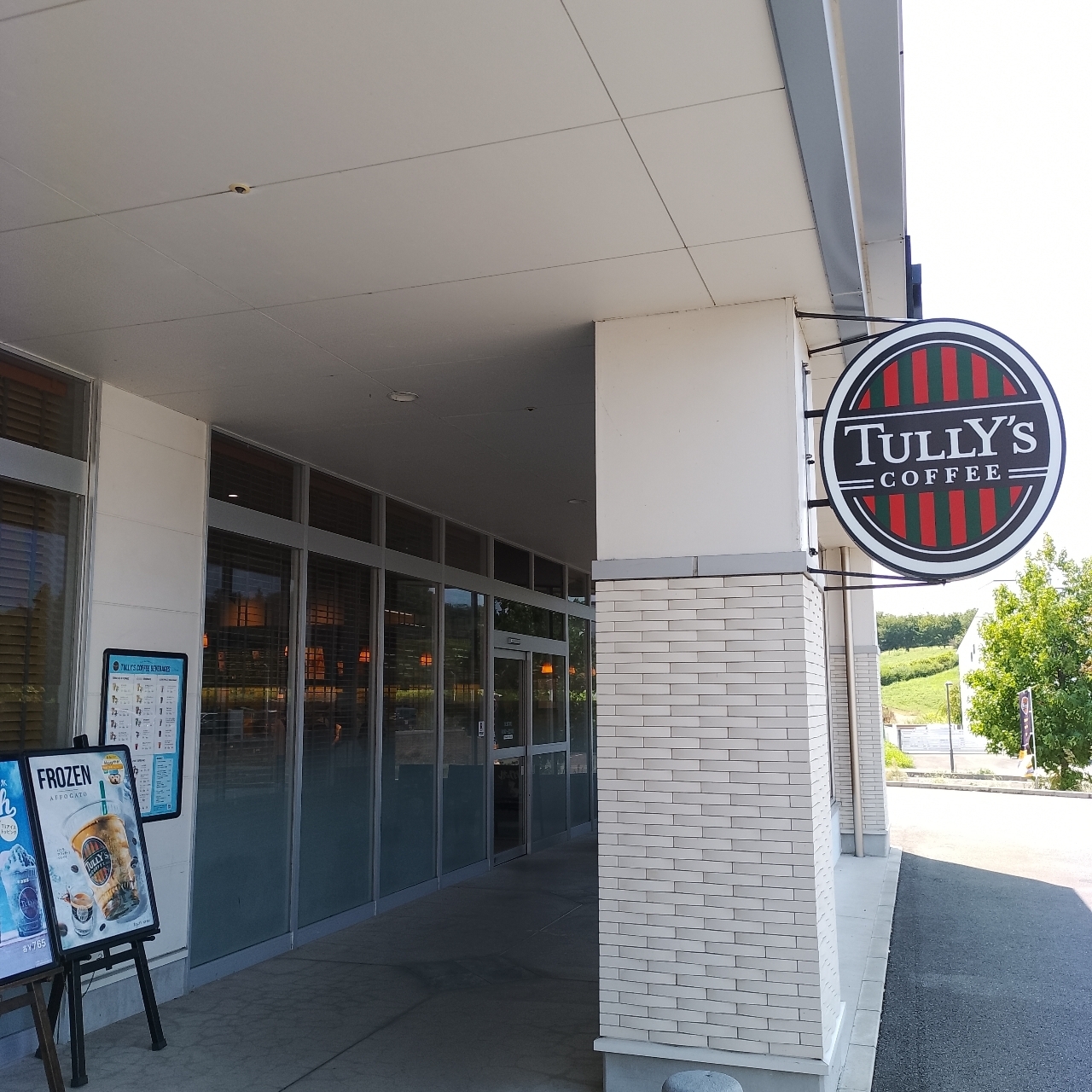 のんびりんこさんが投稿したタリーズコーヒー 本庄早稲田店（TULLY'S COFFEE）に関する口コミの画像